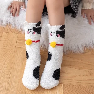 Kids Adorable Slipper Socks Non-Slip